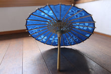 将图片加载到图库查看器,豆豆伞【郡上染花筏A】