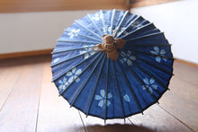 将图片加载到图库查看器,豆豆伞【郡上染花筏B】