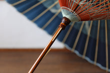 画像をギャラリービューアに読み込む, 蛇の目傘【石徹白藍染2023 助六四角】