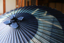 画像をギャラリービューアに読み込む, 蛇の目傘【石徹白藍染2023 助六四角】