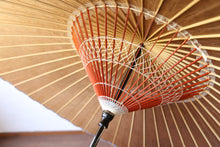 Load image into Gallery viewer, 蛇の目傘【柿渋染(鉄)】 - 和傘CASA