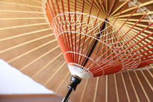 Load image into Gallery viewer, 蛇の目傘【柿渋染(鉄)】 - 和傘CASA