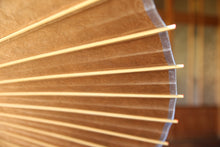 Load image into Gallery viewer, 蛇の目傘【柿渋染(鉄)】 - 和傘CASA