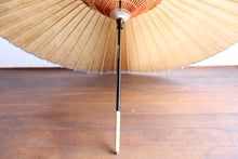 Load image into Gallery viewer, 蛇の目傘【柿渋染(鉄)】 - 和傘CASA