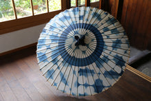 画像をギャラリービューアに読み込む, 蛇の目傘【石徹白藍染2023 中張まる】 - 和傘CASA