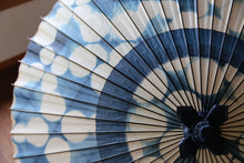 画像をギャラリービューアに読み込む, 蛇の目傘【石徹白藍染2023 中張まる】 - 和傘CASA
