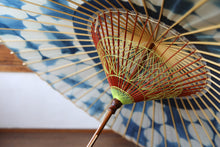 画像をギャラリービューアに読み込む, 蛇の目傘【石徹白藍染2023 中張まる】 - 和傘CASA