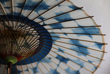 画像をギャラリービューアに読み込む, 蛇の目傘【石徹白藍染2023 中張まる】 - 和傘CASA