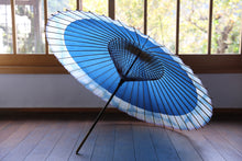 画像をギャラリービューアに読み込む, 蛇の目傘【石徹白藍染2023 軒奴】 - 和傘CASA
