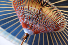 画像をギャラリービューアに読み込む, 蛇の目傘【石徹白藍染2023 軒奴】 - 和傘CASA