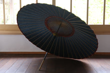 画像をギャラリービューアに読み込む, 蛇の目傘【黒(軒赤)】 - 和傘CASA