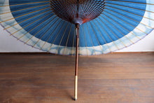 画像をギャラリービューアに読み込む, 蛇の目傘【石徹白藍染2023 軒奴】 - 和傘CASA