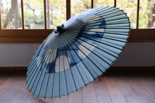 画像をギャラリービューアに読み込む, 蛇の目傘【石徹白藍染2023 助六花】 - 和傘CASA