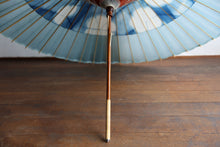 画像をギャラリービューアに読み込む, 蛇の目傘【石徹白藍染2023 助六花】 - 和傘CASA