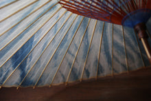 画像をギャラリービューアに読み込む, 蛇の目傘【石徹白藍染2023 絞り】