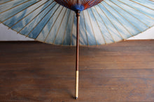 画像をギャラリービューアに読み込む, 蛇の目傘【石徹白藍染2023 絞り】