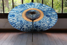 Load image into Gallery viewer, 蛇の目傘【ギャラクシー(中張柿渋)】 - 和傘CASA