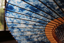 Load image into Gallery viewer, 蛇の目傘【ギャラクシー(中張柿渋)】 - 和傘CASA