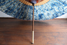 Load image into Gallery viewer, 蛇の目傘【ギャラクシー(中張柿渋)】 - 和傘CASA