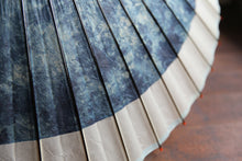 Load image into Gallery viewer, 蛇の目傘【ギャラクシー(軒奴)】 - 和傘CASA