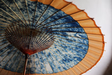 Load image into Gallery viewer, 蛇の目傘【ギャラクシー(軒奴柿渋)】 - 和傘CASA