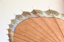 将图片加载到图库查看器,日傘【網代軒奴 柿渋染め手漉き美濃和紙(幸草紙工房)】 - 和傘CASA