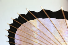 画像をギャラリービューアに読み込む, 日傘【網代軒奴 軒黒】 - 和傘CASA