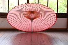 画像をギャラリービューアに読み込む, 蛇の目傘【鹿の子 赤】 - 和傘CASA