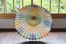 画像をギャラリービューアに読み込む, 日傘【網代 かすみ染め カラフル】 - 和傘CASA
