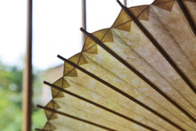 将图片加载到图库查看器,日傘【網代 かすみ染め パステル】 - 和傘CASA