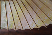 将图片加载到图库查看器,日傘【網代 かすみ染め パステル】 - 和傘CASA