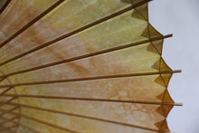 将图片加载到图库查看器,日傘【網代 かすみ染め パステル】 - 和傘CASA