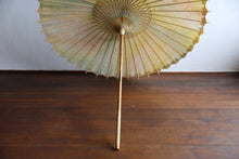 将图片加载到图库查看器,日傘【網代 かすみ染め パステル】 - 和傘CASA