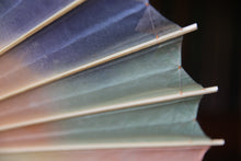 画像をギャラリービューアに読み込む, 日傘【網代 かすみ染め カラフル】 - 和傘CASA