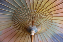 画像をギャラリービューアに読み込む, 日傘【網代 かすみ染め カラフル】 - 和傘CASA