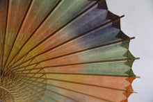 画像をギャラリービューアに読み込む, 日傘【網代 かすみ染め カラフル】 - 和傘CASA