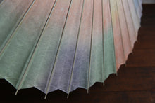 画像をギャラリービューアに読み込む, 日傘【網代 かすみ染め カラフル】 - 和傘CASA