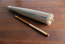 画像をギャラリービューアに読み込む, 日傘【網代 かすみ染め カラフル】 - 和傘CASA