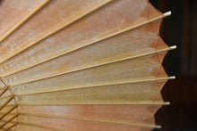 将图片加载到图库查看器,日傘【網代 かすみ染め オレンジピンク】 - 和傘CASA