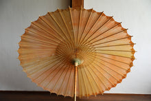 将图片加载到图库查看器,日傘【網代 かすみ染め オレンジピンク】 - 和傘CASA