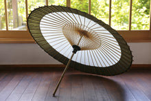 画像をギャラリービューアに読み込む, 番傘(軒奴/苔緑)【マルト藤沢商店】 - 和傘CASA