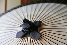 画像をギャラリービューアに読み込む, 番傘(軒奴/苔緑)【マルト藤沢商店】 - 和傘CASA