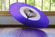 Load image into Gallery viewer, 蛇の目傘【花奴 紫×矢絣】 - 和傘CASA