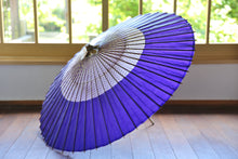 Load image into Gallery viewer, 蛇の目傘【花奴 紫×矢絣】 - 和傘CASA