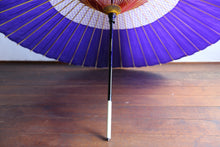 Load image into Gallery viewer, 蛇の目傘【花奴 紫×矢絣】 - 和傘CASA