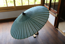 画像をギャラリービューアに読み込む, 和傘スタンド【ヒノキ・サクラ】 - 和傘CASA