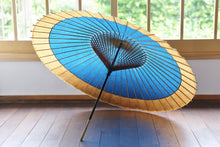 Load image into Gallery viewer, 蛇の目傘【軒奴 群青×柿渋(黒柿)】 - 和傘CASA