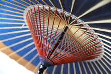 Load image into Gallery viewer, 蛇の目傘【軒奴 群青×柿渋(黒柿)】 - 和傘CASA