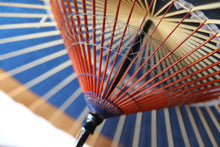 Load image into Gallery viewer, 蛇の目傘【軒奴 群青×柿渋(黒柿)】 - 和傘CASA