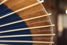 Load image into Gallery viewer, 蛇の目傘【軒奴 群青×柿渋(黒柿)】 - 和傘CASA